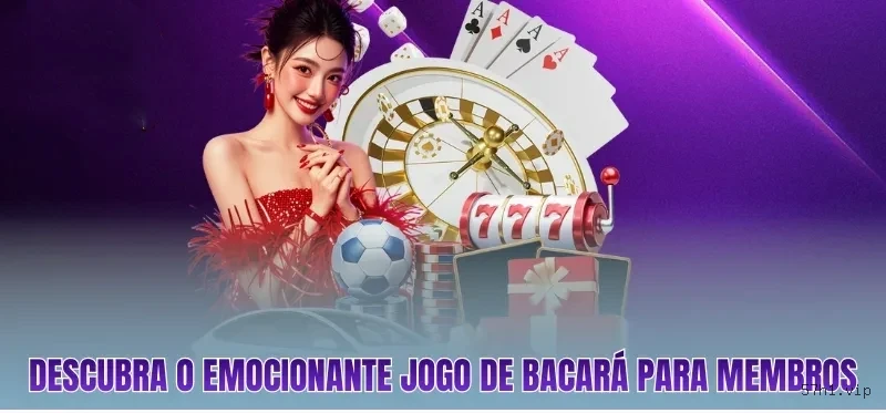 57H APK Download