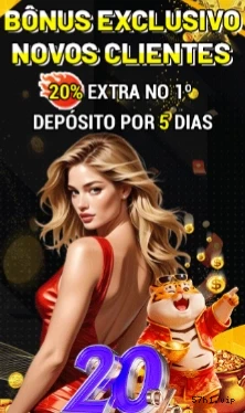 57H Paga
